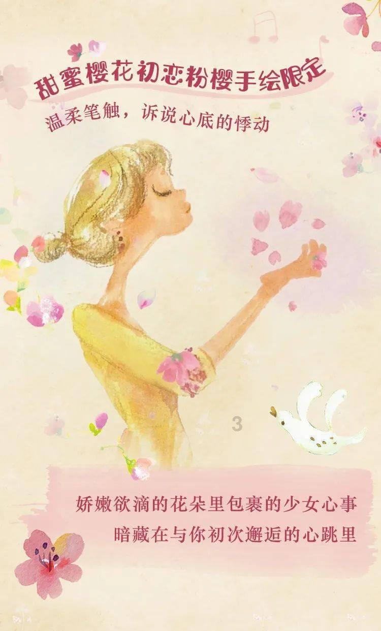 女生拿钱表达诚意怎么回复她？